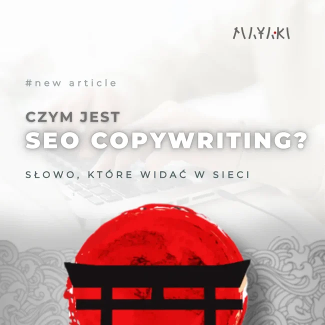 okładka artykułu: co to seo copywriting?artykułów okładka artykułu: co to seo copywriting?